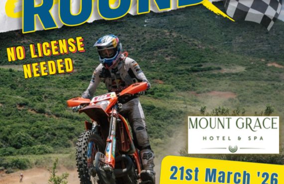 2026 EWXC _ 1 - POSTER